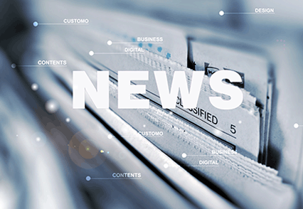 AR330手持式紅外測溫儀